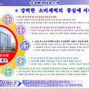 비전메디컬타워 이미지