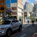 대전내동초등학교 이미지