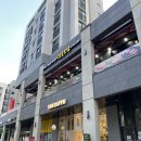 옛골토성 위례점 이미지