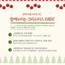 누리유통 이미지