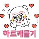 뜰커피50호