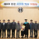 신성대학교 이미지