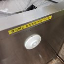 어쩌다빠진돈까스 | APEC 찐짜 후기 아닌 반쪽 후기