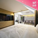 W1모텔 이미지