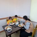 2022.11. 8. 순무김치 담그기 및 쑥 개떡 만들기체험(부모참여활동)단체사진 이미지