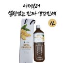 이제 이미지