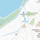 10월 행사 강릉 가을바다 보러 갑니다(행사취소) 이미지