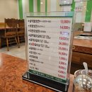 설악칡냉면 - 전주시 덕진구 호성2길 24 | 대전 둔산동 맛집 만년동 설악칡냉면 시원한 물냉면 수박 고명 후기