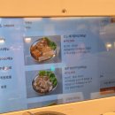 도민농원(구. 대가농원) | 돼지갈비 전문점, 서산 예천갈비 방문 솔직 후기