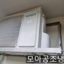 오룡마을주공 이미지