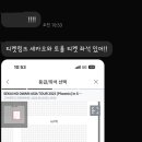 (주)지핌 네이버블로그