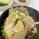 이천삼계탕 이미지