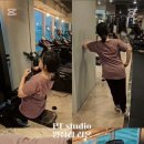 이온스튜디오PT | 왕십리pt 피티스튜디오 리온 왕십리점
