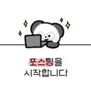 피노키오 제과 네이버블로그