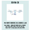 유디동래치과의원 네이버블로그