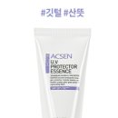 썬피부관리실 이미지