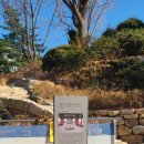 인조유기비어린이공원 이미지