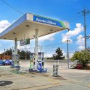 샘터주유소 이미지