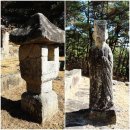 진주 하륜 묘역 Daum카페
