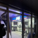 F45 광교 | [수원/광교] 즐거운 다이어트가 가능한 그룹 PT F45 광교 솔직후기