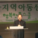 평산교회 이미지