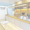 허준한약국