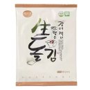 바다소리 이미지