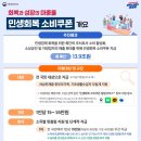 온누리한빛약국 이미지