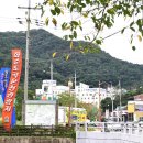 미송온천호텔 이미지