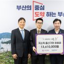 수가정의원 이미지