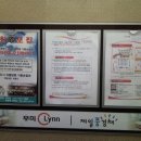 (주)대원엘리베이터 이미지