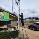 선들농장 이미지