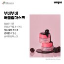 주식회사 라이클 이미지