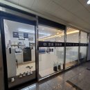 더조은안마원 이미지