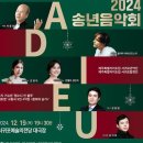 서귀포기적의도서관 이미지