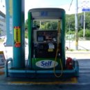 금곡주유소 이미지