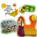 코리안심포니오케스트라 공연 이미지