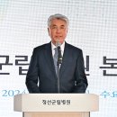 정선군립병원 이미지