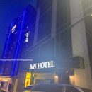 대구 달서구 본리 본 모텔 호텔 내돈내산 1박 후기