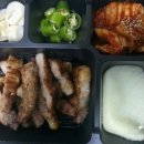 리얼보쌈훈제