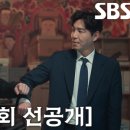 법률사무소신세계 네이버블로그