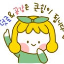 명랑핫도그둔산3동점