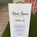 푸른길도서관 주차장 이미지