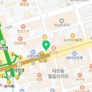 덕천바른흉부외과의원 네이버블로그
