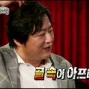 신창헬스PT 이미지