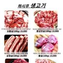 하시무