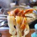 대박해물칼국수 이미지