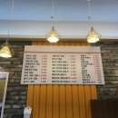 김밥정미소 - 북구 첨단연신로91번길 44 | 김밥정미소