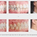 바른삼성치과의원 이미지
