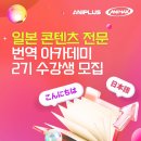 애니맥스